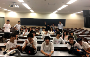 スクリーンショット 2018-09-29 11.45.50