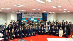 全国の地方議員約70名がご参加!総務省新制度を学ぶ「議員カンファレンス」を共催にて開催!