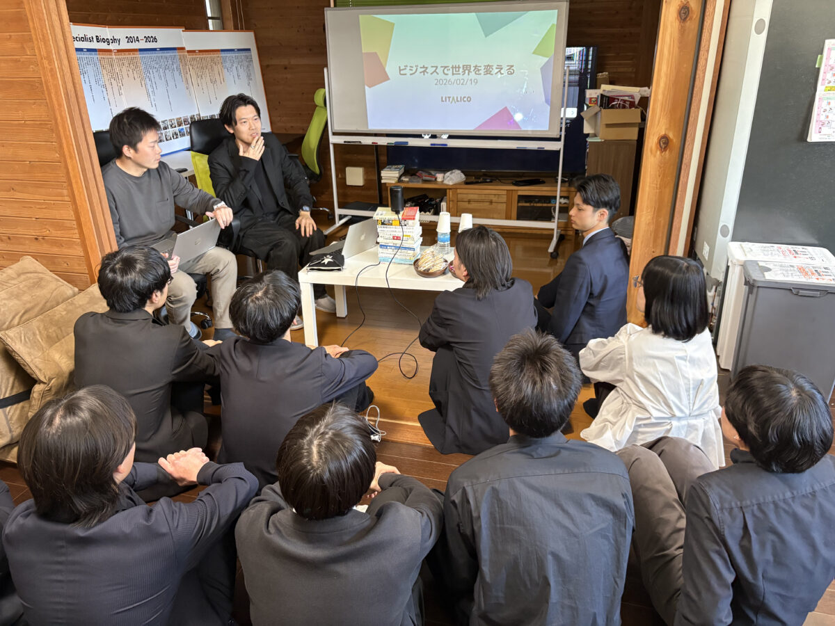 LITALICO様と当機構にて、就活生向け単独座談会を開催いたしました!