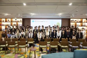 セールスフォース・ジャパン本社にて、「AI×社会課題解決」をテーマとする学生ビジネスコンテストを開催いたしました!